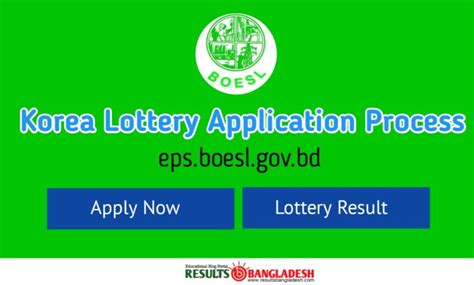 BOESL EPS Korea Lottery Result 2024 PDF Download.